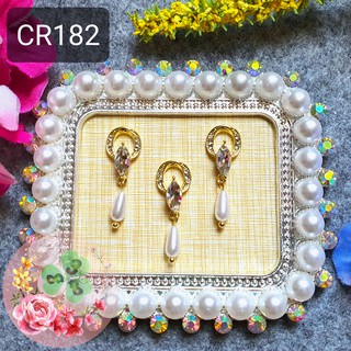 Mã CR182 . Charm kim loại đính đá trang trí móng siêu xinh.