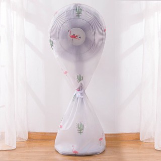 Bọc quạt toàn thân tránh bụi cất đi - vỏ bọc quạt áo trùm quạt chống nước chống bụi họa tiết hình khối