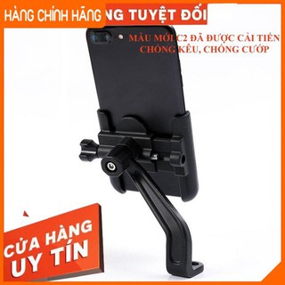 [KẸP C2 MẪU MỚI CAO CẤP] Giá Đỡ Điện Thoại Xe Máy - Kẹp Điện Thoại Xe Máy C2 Mẫu Mới Chống Kêu, Chống Cướp Cực Chắc Chắn