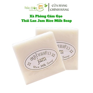 Xà Phòng Cám Gạo Thái Lan Jam Rice Milk Soap