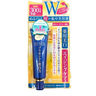 Kem mắt Meishoku Whitening Eye Cream (mẫu mới)