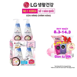 Combo 2 Kem đánh răng Himalaya Pink Salt Brightening Floral Mint ( Set Hộp quà) - Hương hoa Bạc Hà 285gr