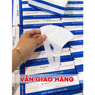 Khẩu trang 3D mask Monji chính hãng hộp 50 cái