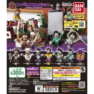MÔ HÌNH TRỨNG GASHAPON BANDAI ZOMBIE PLANET COLLECTION