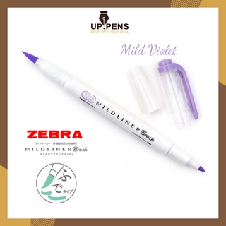 Bút lông đầu cọ Zebra Mildliner Double-Sided Highlighter Brush - Brush/ Extra Fine - Màu tím (Mild Violet)