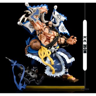 Mô hình Tứ hoàng Kaido bách thú wano 36cm - One piece