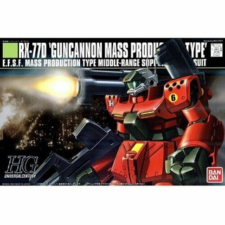MÔ HÌNH LẮP RÁP HG UC 044 1/144 RX-77D GUNCANNON MASS PRODUCTION TYPE BANDAI GUNDAM UC HGUC