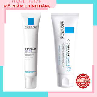 Kem Dưỡng Làm Dịu Phục Hồi Da La Roche Posay Cicaplast Baume B5