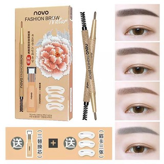 PVN21481 Bộ chì kẻ lông mày 3in1 Novo kèm 3 lõi phụ T2