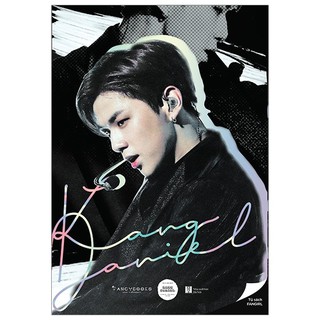 Sách - Kang Daniel – A Winner Never Stops Trying