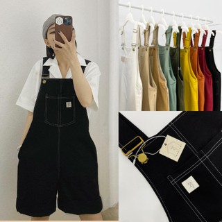 QUẦN YẾM NGẮN KAKI DẬP CHỈ NỔI
