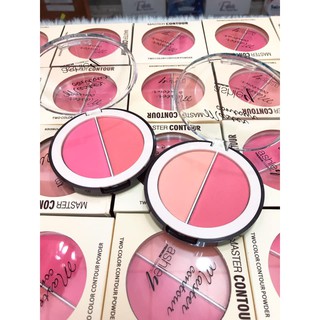 PHẤN MÁ HỒNG HIGHLIGHT MASTER CONTOUR ASHLEY