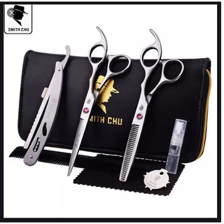 Bộ Kéo Cắt Tỉa Kèm Dao Cạo Và Lược Chuyên Dụng H100