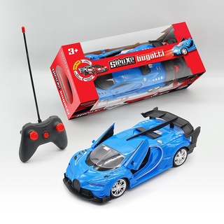 Đồ Chơi DUKA : Siêu Xe Điều Khiển Từ Xa - Bugatti - DK81006