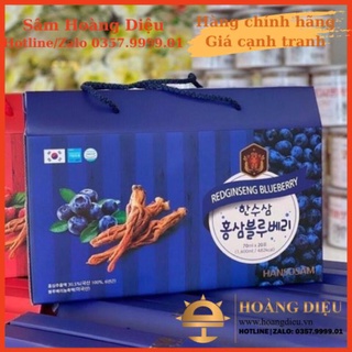 Sâm Hoàng Diệu - NƯỚC CHIẾT XUẤT HỒNG SÂM VIỆT QUẤT HỘP 20 GÓI