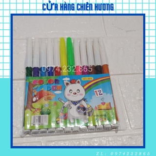 Bộ bút dạ màu ( gồm 12chiếc)