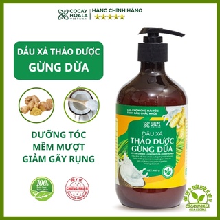 Dầu xả thảo dược gừng dừa Cocayhoala thiên nhiên hữu cơ cao cấp cỏ cây hoa lá ngăn gãy rụng dưỡng tóc mềm mượt chai 440