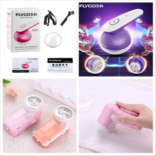 [FREESHIP] MÁY CẮT LÔNG XÙ QUẦN ÁO SẠC FLYCO FR5225 - LINT REMEVER SẠC ĐIỆN