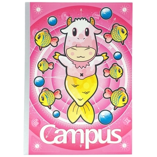 Vở Smart Horoscope - B5 Kẻ Ngang Có Chấm 80 Trang ĐL 70g/m2 - Campus NB-BSMA80 - Ma Kết