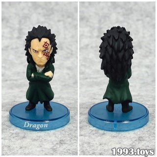 Mô hình nhân vật Bandai figure One Piece Collection Super Deformed SD Vol.19 FC19 - Monkey D Dragon