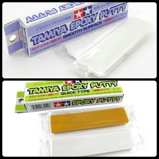 Chất nặn tạo hình / sửa mô hình Epoxy Putty AB