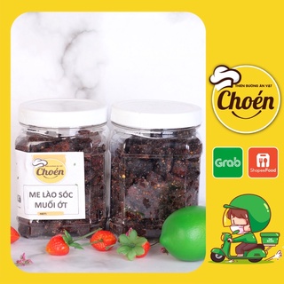Me Lào Sóc Muối Ớt 500g CHOÉN Ngon Tuyệt Vời Loại đặc biệt CHOÉN 34 Me Sấy khô
