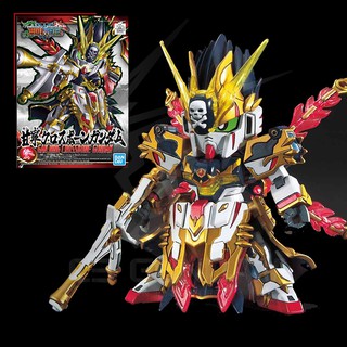 MÔ HÌNH GUNDAM BANDAI SD TAM QUỐC SANGOKU SOKETSUDEN GAN NING CROSSBONE GUNDAM - CAM NINH