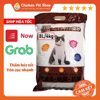 Cát Vệ Sinh Mèo Nhật Bản Mèo Cô Đơn Catlike Nhật Đen Thấm Hút Vón Cục Nhanh 8L (4kg)