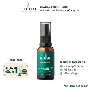 Serum Dưỡng Da Sukin Super Greens Facial Recovery Serum 30ml