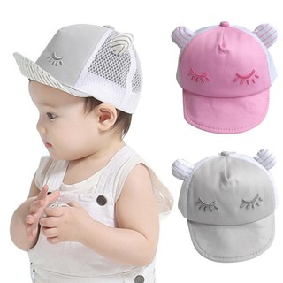 Nón phối lưới tai dễ thương cho bé