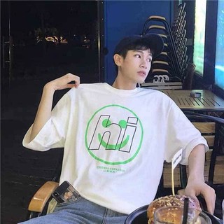 Áo thun HI cho mình làm quen nhé