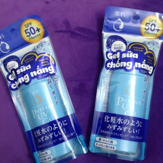 Gel sữa chống nắng Senka 80gr