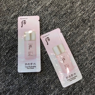 10 gói kem chống nắng Whoo hồng  vital hydrating sum fluid spf50, pa+++kiềm dầu se lỗ chân lông 1 ml