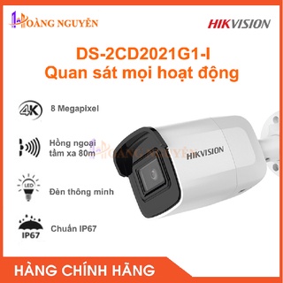 [NHÀ PHÂN PHỐI] Camera IP 2MP Hikvision DS-2CD2021G1-I H.265+