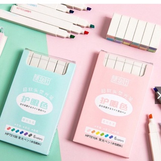 Set 6 Bút Dạ Đánh Dấu Nhiều Màu Tiện Lợi