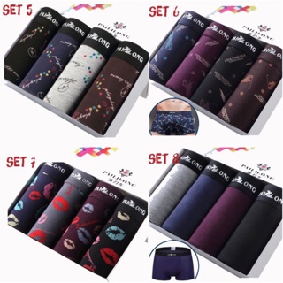Set 4 Quần Sịp Nam ( Quần Lót Boxer ) Cao Cấp PAILILONG