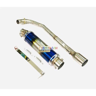 pô king drag xanh titan gắn wave blade