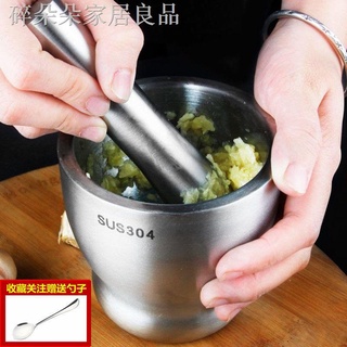 Bộ chày cối giã tỏi inox 304 cầm tay tiện dụng
