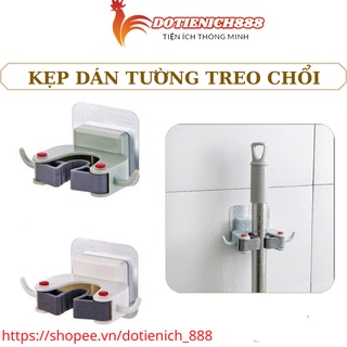 Kẹp treo dụng cụ vệ sinh và chổi lau nhà, móc treo đồ gia dụng dán tường đa năng