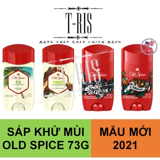 [USA] Sáp khử mùi Old Spice 73g ( Sáp ruột trắng- Khử mùi ngăn tiết mồ hôi)-Khử mùi hiệu quả- Nhập khẩu chính hãng Mỹ