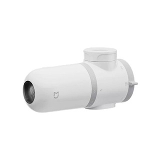 Máy lọc nước Xiaomi Mijia MUL11 lọc nước sạch ngay tại vòi - Bảo hành 1 tháng - Shop Điện Máy Center