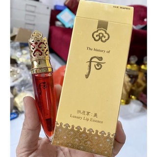 Son bóng Whoo Luxury Lip Essence full 5.5 gam date 12/2022