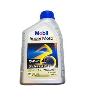 Nhớt Xe Số 4T Mobil Super Moto 10W-40 Tiêu Chuẩn JASO MA2 API SL (0.8L)