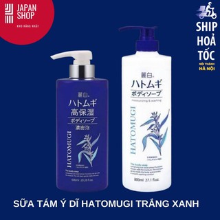 Sữa tắm dưỡng ẩm trắng da Hatomugi Nhật 800ml