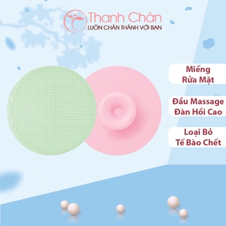 Miếng rửa mặt Vacosi