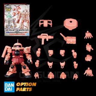 PHỤ KIỆN MÔ HÌNH GUNDAM BANDAI SDCS SILHOUETTE BOOSTER (RED)