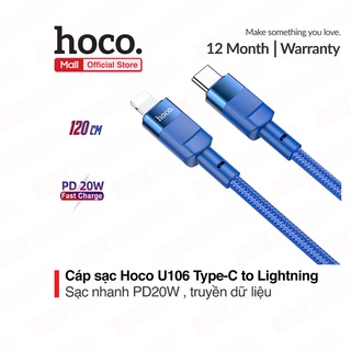 Cáp sạc Hoco U106 PD20W Type-C to Lightning dây dù truyền dữ liệu dài 1.2M cho iPhone/iPad