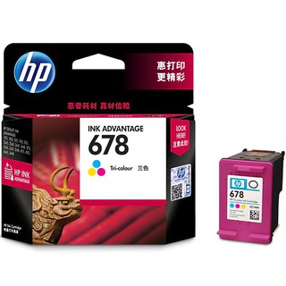 Mực HP 678 ĐEN - CZ107AA - HP DeskJet 1015, 1515, 1518, 2515, 2545, 2648, 3545, 3548, 4515