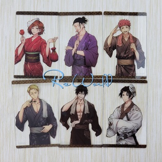 Bưu thiếp giấy khổ A6 Yukata, Jujutsu Kaisen