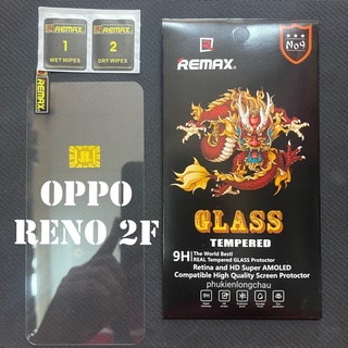 (R1)Miếng Dán Cường Lực Oppo Reno 2F Trong Suốt Chính Hãng Remax